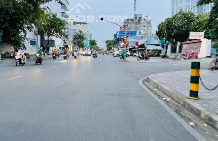 Bán nhà Nơ Trang Long, Bình Thạnh gần BV Ung Bướu, 87m2, 8.7 tỷ, cách MT 1 căn